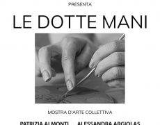 LE DOTTE MANI – Roma