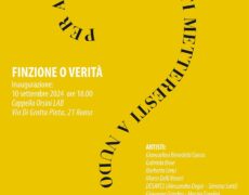 FINZIONE O VERITÀ – Roma